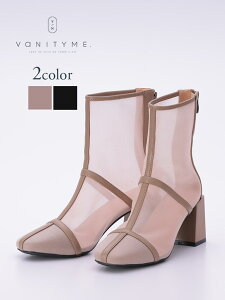 haremode �X�N�G�A ���b�V�� �V���[�g�u�[�c �C �A�[�g�}���[ �p�[�e�B�[ �C�x���g �Z�N�V�[ �g�����h �V���v�� (�x�[�W���E�u���b�N) vsh-am-3416