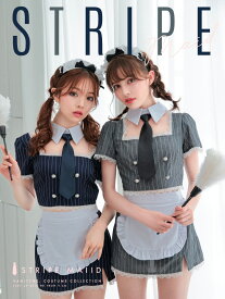 メイドコスプレ ハロウィンコスプレ メイドコンカフェ【6点セット】STRIPE Maid ストライプメイド [グレー] (S・M・Lサイズ)【 コスプレ 衣装 仮装 コスチューム】vcsot-220563-2