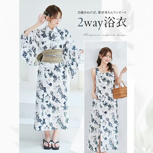 [Ki]  fB[X 2WAY Zp[g ߃Zbg s[X  l Zp[g s[X l s[X䂩 s[Xɂ Ȃ zCg  y4_ZbgzM