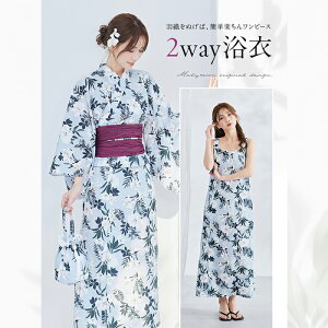 [Ki] 2way Zp[g  s[X ȒP߃Zbg Zp[g s[X l  fB[X  s[XɂȂ2way ߃s[X 2wayl ߃Zp[g ߒʔ y4
