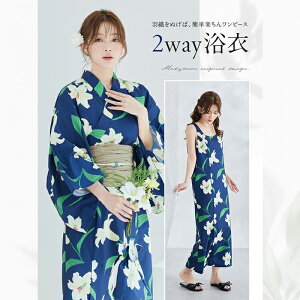 [Ki] fB[X Zbg 2WAY Zp[g ȒPɒ  ߃Zbg s[X l  Zp[g s[X l s[X䂩 s[Xɂ Ȃ y4_