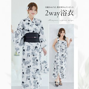 [Ki]  fB[X 2WAY Zp[g ߃Zbg l s[X  l Zp[g s[X ߃s[X 2wayl s[X䂩 zCg  y4_Zbg