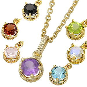 �y���[���֑��������z MON ���b�L�[���`�[�t �l�b�N���X �V���o�[ �V�R�� ���f�B�[�X �`�F�[�� �S�[���h�@�K�[�l�b�g ���[�Y�N�H�[�c �A���W�X�g �u���[�g�p�[�Y ���C�������[���u���[�X�g