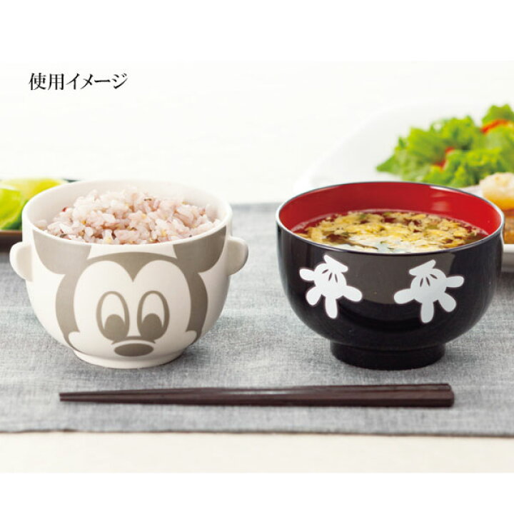 楽天市場】汁椀 茶碗 セット 大サイズ 大人用 ディズニー ペコちゃん | 和風 水彩 お椀 お茶わん 食器 ペア ミッキー ミニー ドナルド デイジー プーさん チップ&デール スティッチ キャラクター disney 大人 男性 女性 ギフト プレゼント 味噌汁 ごはん ご飯 かわいい 楽天市場】汁椀 茶碗 セット 大サイズ 大人用 ディズニー ペコちゃん | 和風 水彩 お椀 お茶わん 食器 ペア ミッキー ミニー ドナルド デイジー プーさん チップ&デール スティッチ キャラクター disney 大人 男性 女性 ギフト プレゼント 味噌汁 ごはん ご飯 かわいい