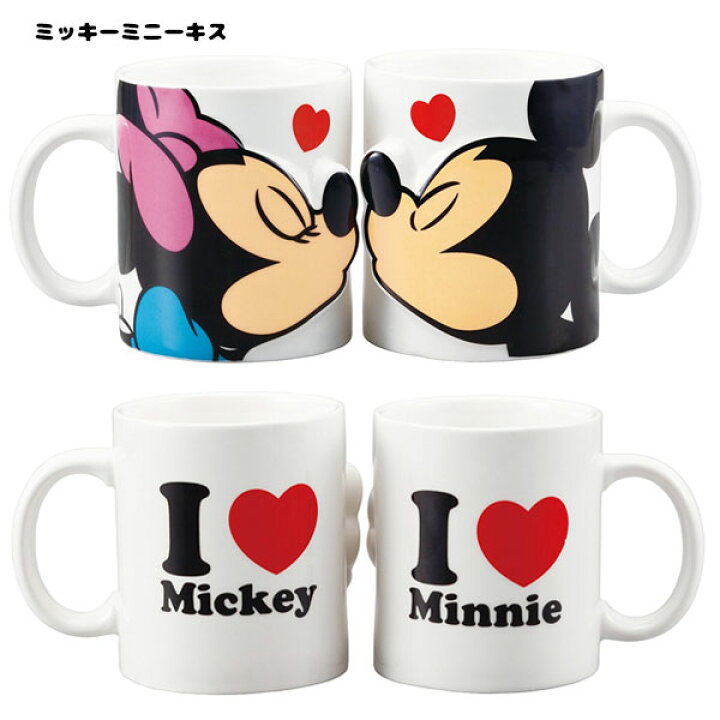 楽天市場 キャラクター マグカップ ペア ディズニー ミッキー ミニー ドナルド デイジー チップ デール ポテトヘッド スティッチ プリンセス 美女と野獣 ラプンツェル アリエル ペコポコ プー アリス トムとジェリー ペアマグ セット カップル 夫婦 プレゼント 結婚祝