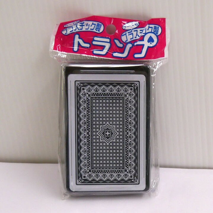 200円 【1着でも送料無料】 トランプ マジック ディズニー 顔柄トランプ かわいい おもちゃ ゲーム プレゼント バレンタインデー ホワイトデー 200円 【1着でも送料無料】 トランプ マジック ディズニー 顔柄トランプ かわいい おもちゃ ゲーム プレゼント バレンタインデー ホワイトデー