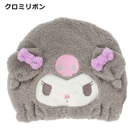 【メール便送料無料】キャラクター タオルキャップ | ポケモン サンリオ シナモロール クロミ マイメロ マインクラフト パウパトロール ミッフィー ちいかわ ピカチュウ モンチッチ スポンジボブ ヘアキャップ スイミング 速乾 吸水タオル プール 女の子 男の子 グッズ