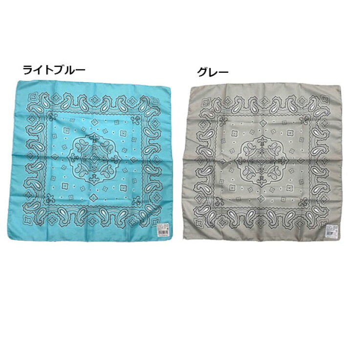 市場 メール便対応 通販 大判 Navy Red Bandana Black バンダナ Paisley ペイズリー