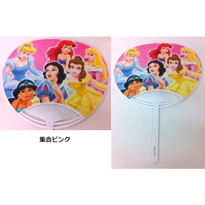 楽天市場 うちわ ディズニープリンセス 150 かわいい アリエル 白雪姫 ジャスミン ベル オーロラ シンデレラ かわいい おしゃれ Disney キッズ 子供 こども 女の子 お祭り キャラクター グッズ 通販 ディズニー 団扇 美女と野獣 アラジン リトルマーメイド T80 楽天市場 うちわ ディズニープリンセス 150 かわいい アリエル 白雪姫 ジャスミン ベル オーロラ シンデレラ かわいい おしゃれ Disney キッズ 子供 こども 女の子 お祭り キャラクター グッズ 通販 ディズニー 団扇 美女と野獣 アラジン リトルマーメイド T80