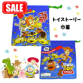 楽天市場 ポテトヘッド グッズの通販