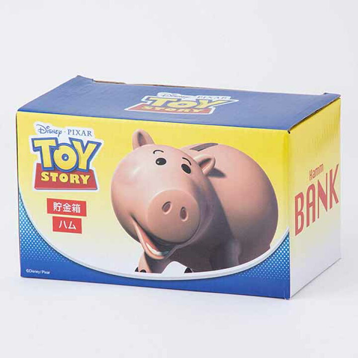 楽天市場 ディズニー トイストーリー ハム 貯金箱 ピクサー Toy Story 置物 ブタ ぶた 豚 はむ キャラクター ギフト ディズニー プレゼント ディズニー 食器 通販 Disney キャラクター 可愛い かわいい グッズ Pixar といすとーりー ぴくさー おしゃれ 500円玉