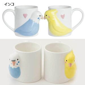 �A�j�}�� �y�A �}�O�J�b�v | �L�X �l�R ���L ���L �Z�L�Z�C�C���R �C���R �L �� �L�����N�^�[ �v���[���g �}�O �y�A �����}�O�J�b�v �Z�b�g �v�w �J�b�v�� �M�t�g �����j�� ���킢�� ���� �y