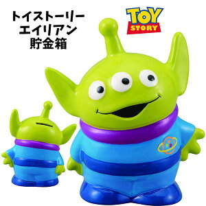 ディズニー キャラクター リトル グリーン メン ホビーの通販 価格比較 価格 Com