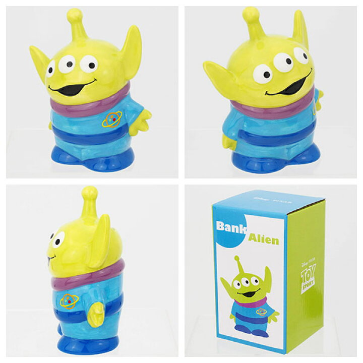 楽天市場 貯金箱 エイリアン トイストーリー Toy Story ピクサー Pixiar ディズニー Disney 陶器 リトルグリーンメン インテリア インスタ映え おしゃれ かわいい キャラクター グッズ ギフト プレゼント 新学期 といすとーりー 500円玉 置物 雑貨 フィギュア San3074