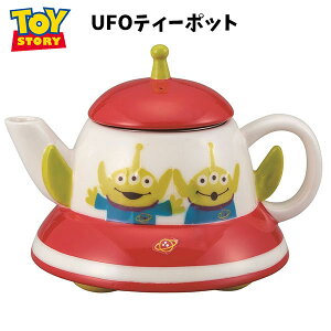 ユニークかわいい 可愛い イラスト リトル グリーン メン 無料イラスト集