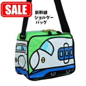 キッズショルダーバッグ 男の子の人気商品 通販 価格比較 価格 Com キッズショルダーバッグ 男の子の人気商品 通販 価格比較 価格 Com