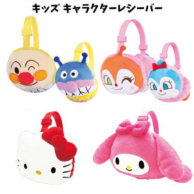 楽天市場 アンパンマン 耳あて ファッション雑貨 小物 キッズファッション キッズ ベビー マタニティの通販