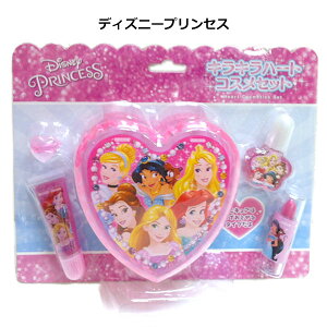 ディズニープリンセス キッズ コスメセットの人気商品 通販 価格比較 価格 Com