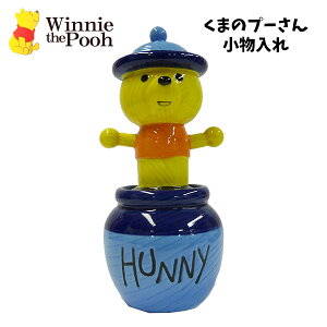 はちみつ かわいい キッチン用品の人気商品 通販 価格比較 価格 Com
