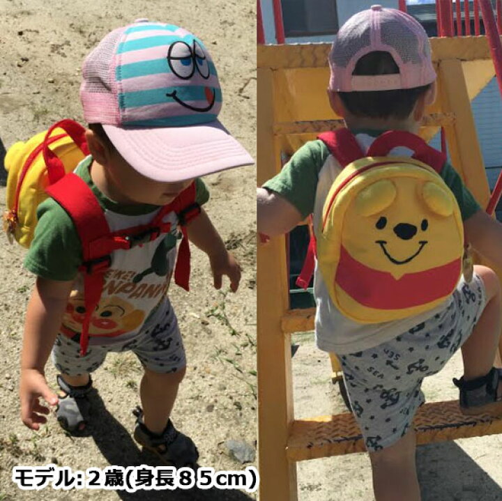 楽天市場 ハーネス付きダイカットリュック ディズニー サンリオ ミッキー くまのプーさん トイストーリー ハローキティ マイメロディ 迷子紐 迷子ひも リード 迷子防止 キッズ ベビー 子供用 こども 安全 キャラクター リュックサック グッズ かわいい プレゼント 一升