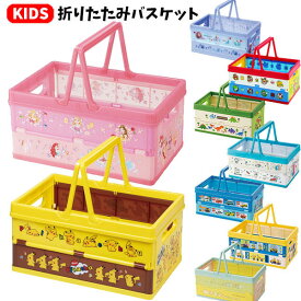 楽天市場 トイストーリー 子供部屋用インテリア 寝具 収納 インテリア 寝具 収納 の通販