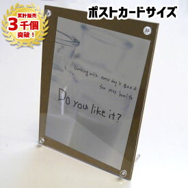 楽天市場 フォトフレーム ウッド風の通販
