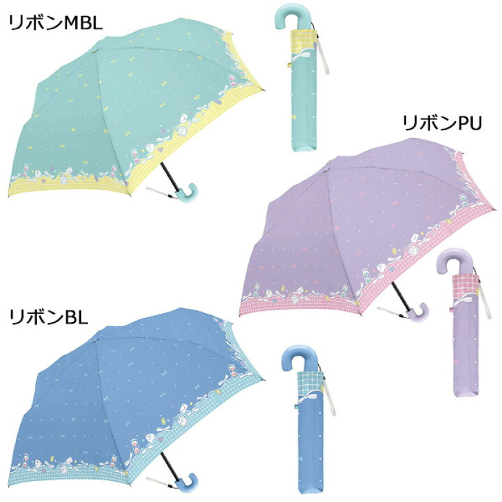 楽天市場 折りたたみ傘 女の子 子供 50cm 折り畳み 折畳 おりたたみ 傘 かさ カサ 雨具 キッズ 子供用 子ども こども かわいい おしゃれ ゆめかわいい パステルカラー 水色 紫色 景品 記念品 販促品 保育園 幼稚園 小学校 卒園記念品 卒業記念品 入学記念品 卒園