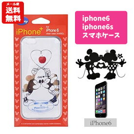 楽天市場 Iphone 6s ミッキー ミニー キスの通販 楽天市場 Iphone 6s ミッキー ミニー キスの通販