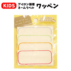 幼稚園 スモック 女の子 ホビーの人気商品 通販 価格比較 価格 Com