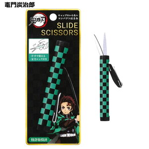 y[֑zSł̐n XChVU[ | nT~ ͂ Sł̐n ObY S ߂ ߂̂₢ }YY y`E Ƃ݂ Ӓ ̂ j̎q ̎q    