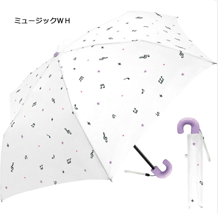 楽天市場 折りたたみ傘 女の子 子供 50cm 折り畳み 折畳 おりたたみ 傘 かさ カサ 雨具 キッズ 子供用 子ども こども かわいい おしゃれ ゆめかわいい パステル ユニコーン 水色 景品 記念品 販促品 保育園 幼稚園 小学校 卒園記念品 卒業記念品 入学記念品 卒園 楽天市場 折りたたみ傘 女の子 子供 50cm 折り畳み 折畳 おりたたみ 傘 かさ カサ 雨具 キッズ 子供用 子ども こども かわいい おしゃれ ゆめかわいい パステル ユニコーン 水色 景品 記念品 販促品 保育園 幼稚園 小学校 卒園記念品 卒業記念品 入学記念品 卒園