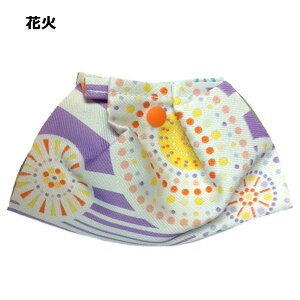 �䂩���тō�����}�X�N�P�[�X ����� | �}�X�N�P�[�X �a�� �a���� �a�� ���� �� �� �ς��i�q ���� ��H�� �ԉ� �`���� ���N�� �� �W�� �����D �p�[�v�� �p�X�e���J���[ ���킢�� ������