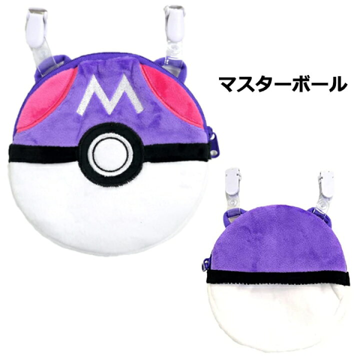 楽天市場】【メール便送料無料】キャラクター クリップポケット | ピカチュウ モンスターボール ポケモン ポッチャマ イーブイ ハローキティ スヌーピー ドラえもん キャラクター 移動ポケット ポケットポーチ ポシェット 小物入れ クリップ キッズ 子供用 男の子 女の子 ... 楽天市場】【メール便送料無料】キャラクター クリップポケット | ピカチュウ モンスターボール ポケモン ポッチャマ イーブイ ハローキティ スヌーピー ドラえもん キャラクター 移動ポケット ポケットポーチ ポシェット 小物入れ クリップ キッズ 子供用 男の子 女の子 ...