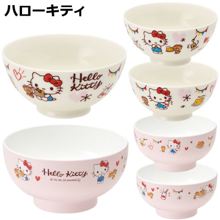 最高の品質 アナと雪の女王 キャラクター 子供用 お茶碗 抗菌 漆器 茶椀 ディズニー グッズ Discoversvg Com