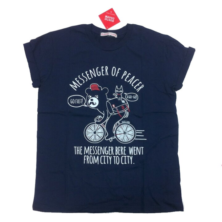 楽天市場 メール便送料無料 Tシャツ くま 自転車 ネイビー イラスト 紺色 半袖 レディース Mサイズ トップス カットソー ルームウェア 部屋着 春 夏 秋 中学生 高校生 女子 女性 女性用 女性向け 大人 かわいい楽天マラソン 買い回り 送料無料 1000円ぽっきり 1000