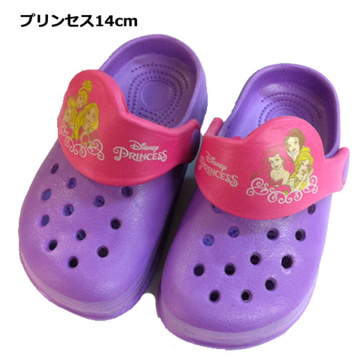 楽天市場 アウトレット商品 ディズニー スヌーピー サンダル キッズ ベビー 男の子 女の子 通販 14cm 18cm 子供用 プリンセス アリエル ラプンツェル ベル 白雪姫 Evaサンダル 子供 こども スリッパ サンダル 保育園 幼稚園 ベビー クロッグサンダル キャラクター 楽天市場 アウトレット商品 ディズニー スヌーピー サンダル キッズ ベビー 男の子 女の子 通販 14cm 18cm 子供用 プリンセス アリエル ラプンツェル ベル 白雪姫 Evaサンダル 子供 こども スリッパ サンダル 保育園 幼稚園 ベビー クロッグサンダル キャラクター