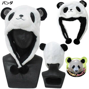 yLO1ʎ܁z Aj}Xq |  ǂԂ C̐ VN} F VJ  T   ETM N} F p_ yM  n  E}  t[TCY nEB RX