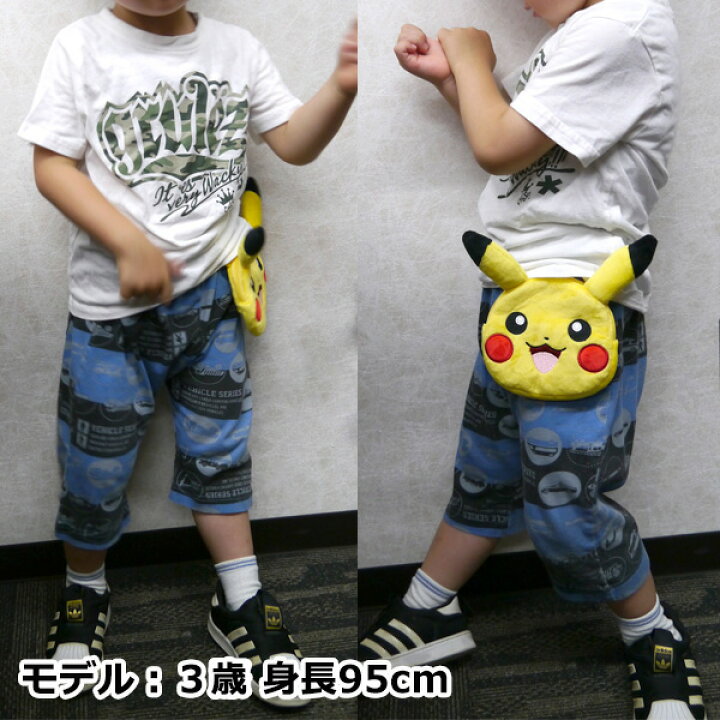 楽天市場】【メール便送料無料】キャラクター クリップポケット | ピカチュウ モンスターボール ポケモン ポッチャマ イーブイ ハローキティ スヌーピー ドラえもん キャラクター 移動ポケット ポケットポーチ ポシェット 小物入れ クリップ キッズ 子供用 男の子 女の子 ... 楽天市場】【メール便送料無料】キャラクター クリップポケット | ピカチュウ モンスターボール ポケモン ポッチャマ イーブイ ハローキティ スヌーピー ドラえもん キャラクター 移動ポケット ポケットポーチ ポシェット 小物入れ クリップ キッズ 子供用 男の子 女の子 ...