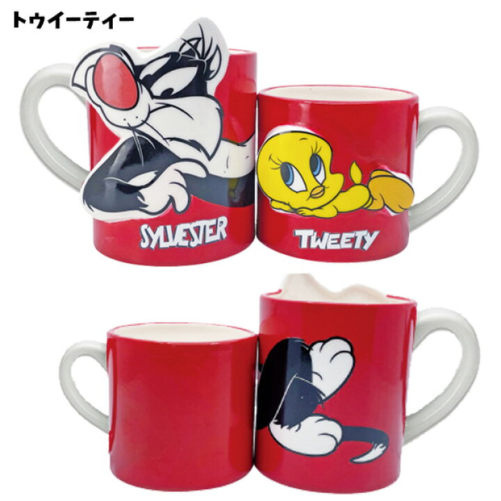 楽天市場 キャラクター マグカップ ペア ディズニー ミッキー ミニー ドナルド デイジー チップ デール ポテトヘッド スティッチ プリンセス 美女と野獣 ラプンツェル アリエル ペコポコ プー アリス トムとジェリー ペアマグ セット カップル 夫婦 プレゼント 結婚祝