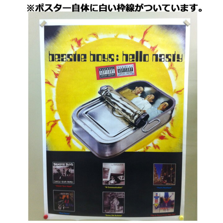 楽天市場】ビースティボーイズ ポスター BEASTIE BOYS ビースティ 