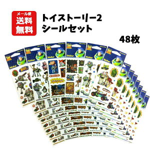 y[֑z 󂠂菤i gCXg[[2 V[48Zbg gCXg[[ CeA V[ ObY fR fR[V AEgbgi  toy story sNT[ oYCgC