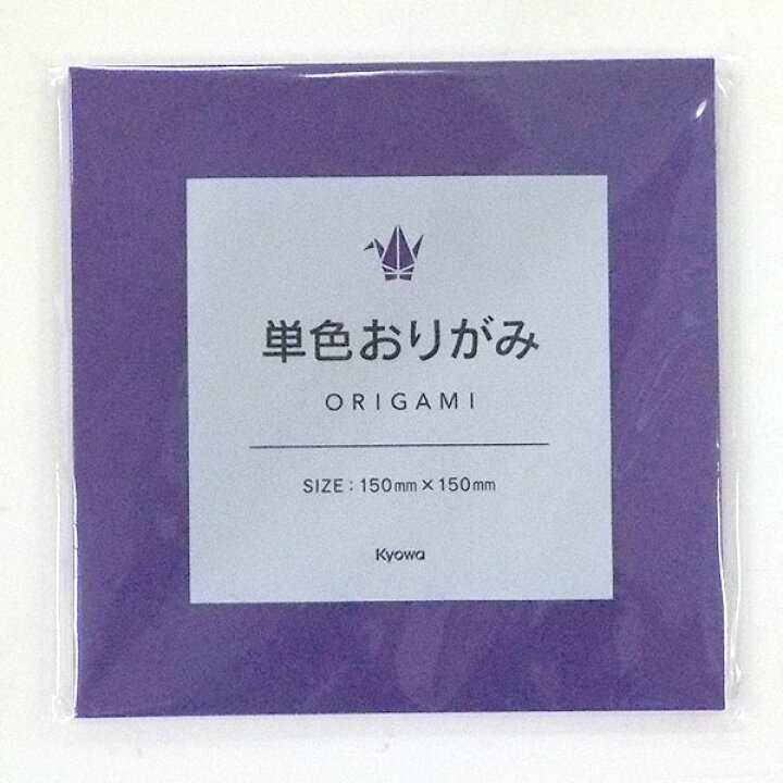 楽天市場】【累計2万個突破】おりがみ 単色 70枚 15×15cm 金銀は15枚 