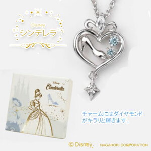 fBYj[ Vo[lbNXsVf `[tt _Ch WRjA y_g ANZT[ Disney v[g Mtg fBYj[vZX  킢 fB[X V