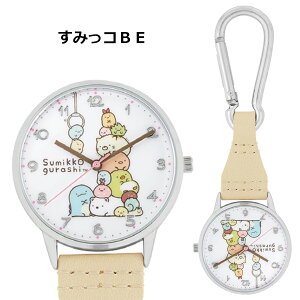 y[֑zJriEHb` ݂R炵 bN} | tbNEHb` v L[z_[ obO`[ v EHb` L[z_[ LbY qp qǂ ̎q ۈ