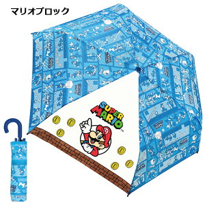 ܂肽ݎP LN^[ 53cm | ݂R炵 |PbgX^[ TI }I sN~ sJ`E }CfB N~ Vi[ ܂ P ܏ 肽  J u