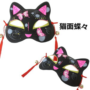   ЂƂ V L ʎ |  Lcl eO lR ˂  nEB RXv a a { `    蕨 Ԃ Xq Cxg LN^[   B