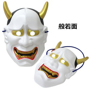   ЂƂ V L ʎ |  Lcl eO lR ˂  nEB RXv a a { `    蕨 Ԃ Xq Cxg LN^[   B