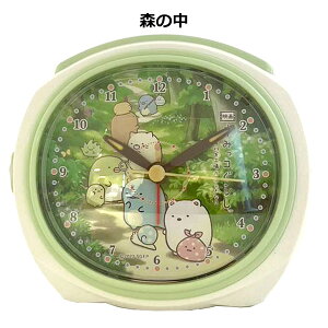 ݂R炵 AbjA[NbN | ڊo܂v A[ uv uv q ݂炵 낭 Ƃ ˂ f LbY qp ̎q w wZ fB[X 