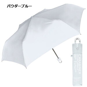 yLO1ʎ܁zJrit n ܂肽ݎP 55cm | ܂ ܏ 肽 P  J sN p[v F  u[ lCr[ ubN LbY q qǂ ǂ fB[