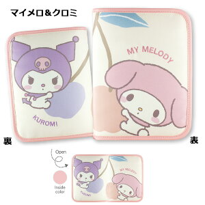 y[֑z q蒠P[X LN^[ t@Xi[΂ | fBYj[ ~bL[ ~j[ hih fCW[ xr[~bL[ v[ TI }CfB N~ _{ Xe